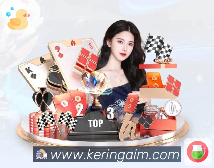 开云APP 高清赛事图